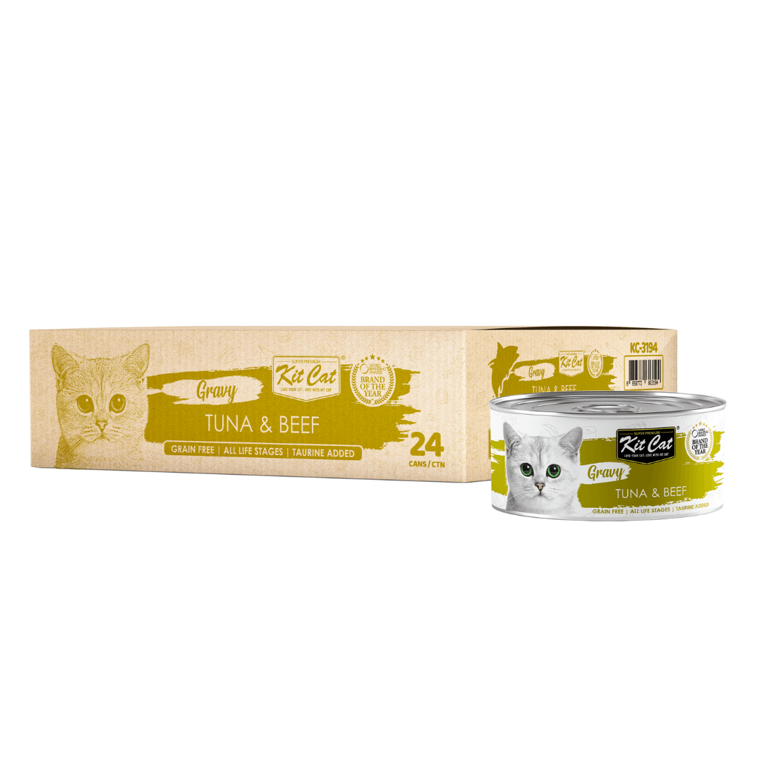 Atún con Ternera 70g - Comida húmeda  en Salsa Secondary image