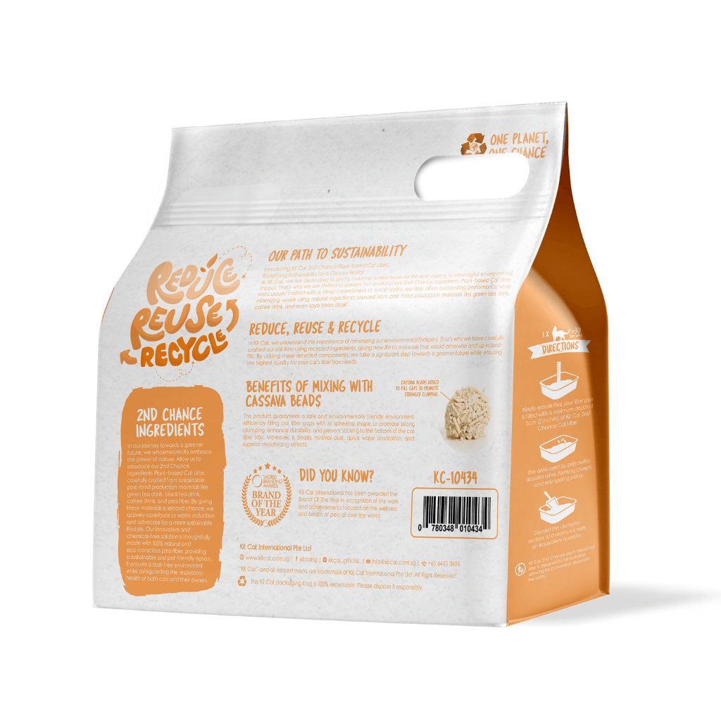 Arena 2nd Chance - Cascara de Guisante y Yuca