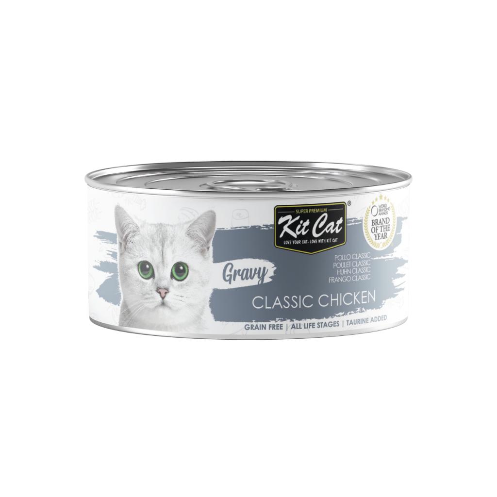 Pollo Classic 70g - Comida h¨²meda en Salsa Main image