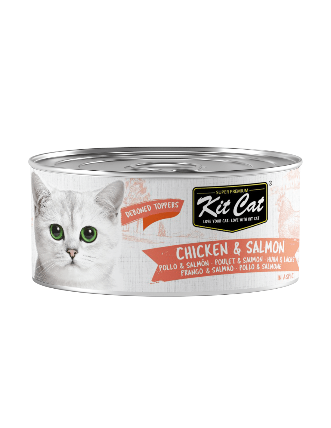 Pollo con Salmón 80g - Comida húmeda  en Gelatina Secondary image